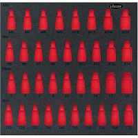 Ложемент из мягкого пенопласта, пустой. VIGOR V2671